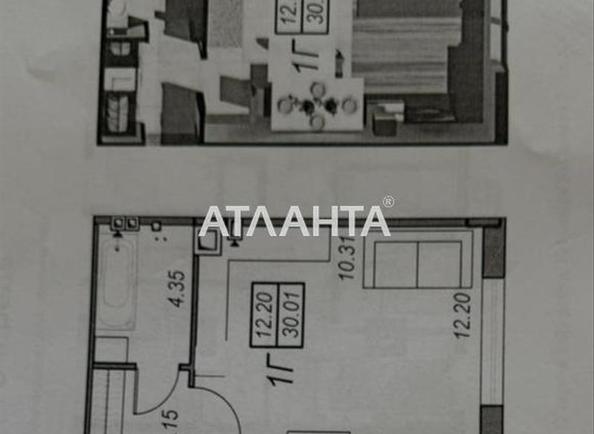 1-кімнатна квартира за адресою вул. Олександрійська (площа 30,0 м²) - Atlanta.ua - фото 6