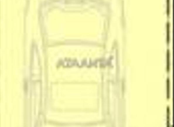 Комерційна нерухомість за адресою вул. Проспект Шевченка (площа 19,2 м²) - Atlanta.ua - фото 2