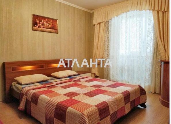 2-rooms apartment apartment by the address st. Mira pr (area 49,7 m²) - Atlanta.ua - photo 4