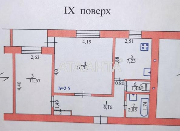 2-rooms apartment apartment by the address st. Mira pr (area 49,7 m²) - Atlanta.ua - photo 12