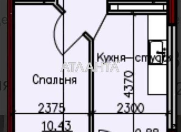 1-кімнатна квартира за адресою вул. Донського Дмитра (площа 32 м²) - Atlanta.ua - фото 2