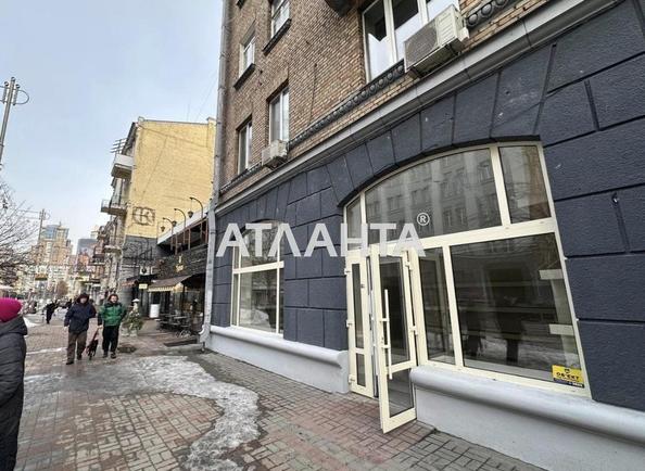 Комерційна нерухомість за адресою вул. Шота Руставелі (площа 65 м²) - Atlanta.ua