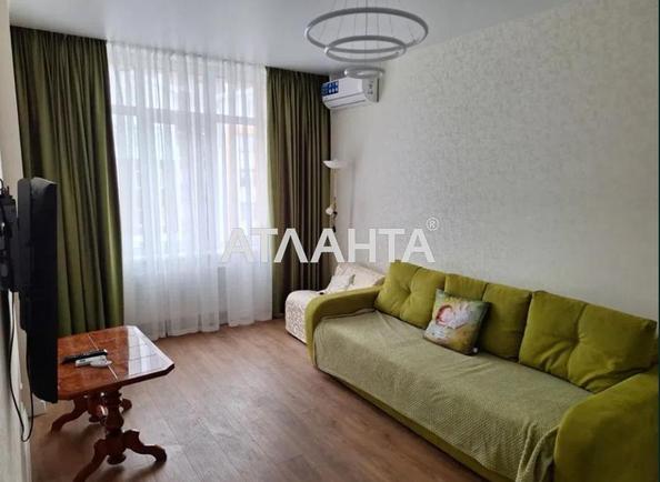 1-комнатная квартира по адресу ул. Одесская (площадь 40 м²) - фото 11 1-комнатная квартира по адресу ул. Одесская (площадь 40 м²) - Atlanta.ua - фото 11