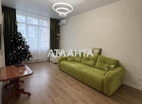 1-комнатная квартира по адресу ул. Одесская (площадь 40 м²) - фото 13 1-комнатная квартира по адресу ул. Одесская (площадь 40 м²) - Atlanta.ua - фото 13