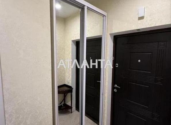 1-комнатная квартира по адресу ул. Одесская (площадь 40 м²) - фото 18 1-комнатная квартира по адресу ул. Одесская (площадь 40 м²) - Atlanta.ua - фото 18