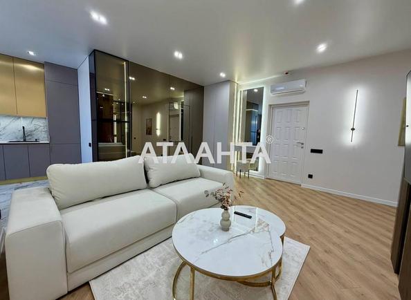 2-комнатная квартира по адресу ул. Краснова (площадь 68 м²) 2-комнатная квартира по адресу ул. Краснова (площадь 68 м²) - Atlanta.ua