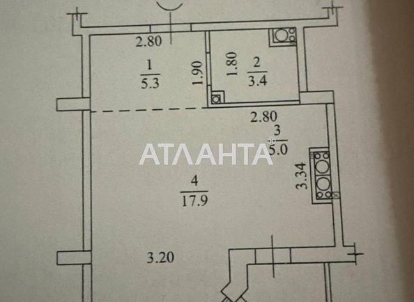 1-комнатная квартира по адресу ул. Школьная (площадь 34 м²) - Atlanta.ua - фото 5