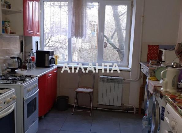 Комунальна квартира за адресою вул. Інглезі (площа 9 м²) - Atlanta.ua