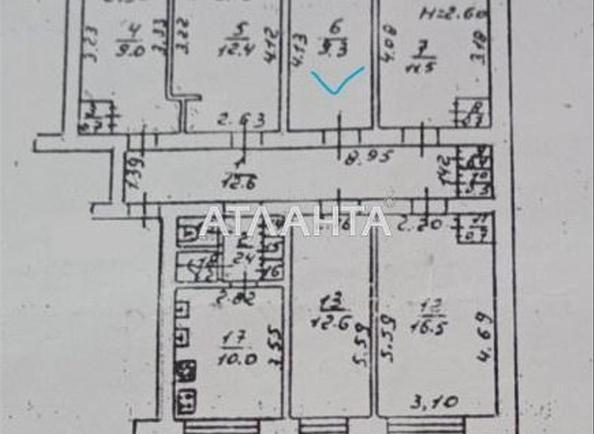 Комунальна квартира за адресою вул. Інглезі (площа 9 м²) - Atlanta.ua - фото 5