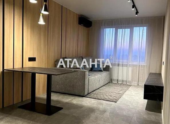 1-комнатная квартира по адресу ул. Озерная (площадь 40,5 м²) - Atlanta.ua