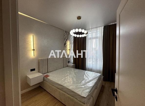 1-комнатная квартира по адресу Курортный пер. (площадь 37 м²) - Atlanta.ua - фото 7