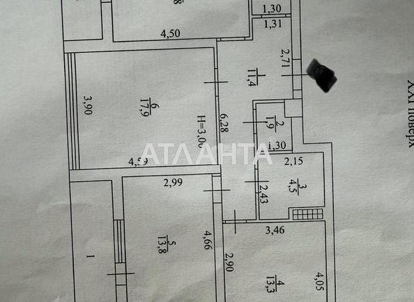 3-кімнатна квартира за адресою Курортний пров. (площа 83 м²) - Atlanta.ua - фото 6