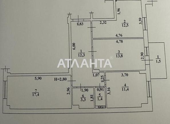 3-комнатная квартира по адресу ул. Сахарова (площадь 72 м²) - Atlanta.ua - фото 14