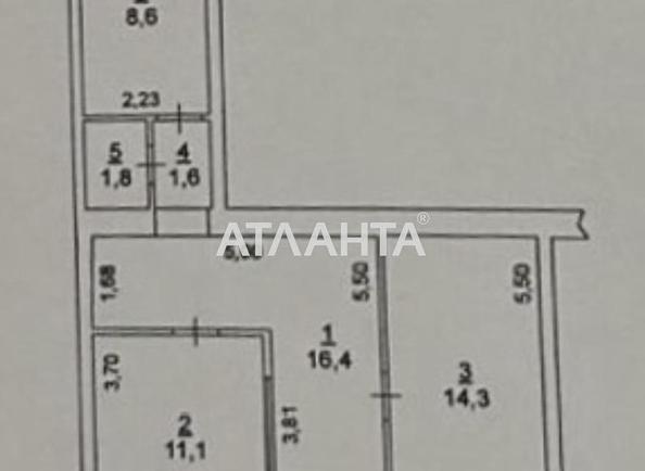 Комерційна нерухомість за адресою вул. Мечнікова (площа 53,8 м²) - Atlanta.ua - фото 11