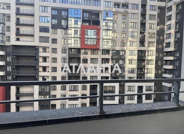 1-кімнатна квартира за адресою вул. Вільямса ак. (площа 41,5 м²) - фото 2 1-кімнатна квартира за адресою вул. Вільямса ак. (площа 41,5 м²) - Atlanta.ua - фото 2