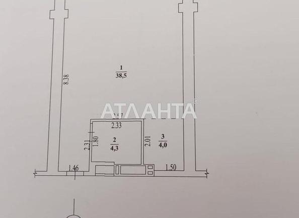 1-комнатная квартира по адресу ул. Литературная (площадь 46,8 м²) - фото 14 1-комнатная квартира по адресу ул. Литературная (площадь 46,8 м²) - Atlanta.ua - фото 14
