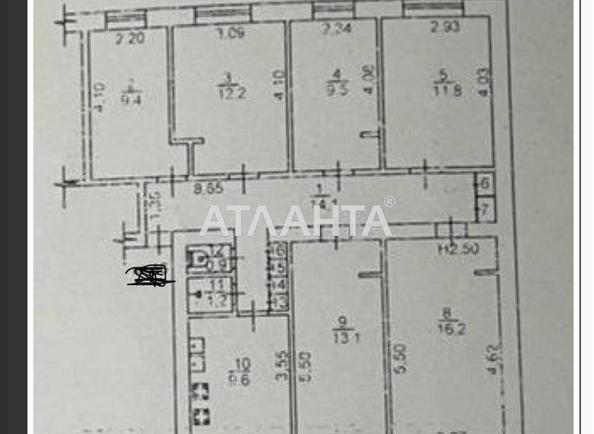 Коммунальная квартира по адресу Люстдорфская дор. (площадь 13 м²) - Atlanta.ua - фото 7