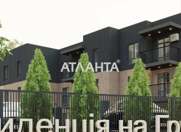 1-room apartment apartment by the address st. Grushevaya (area 54,4 m²) - Atlanta.ua