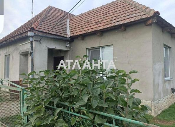 Дом по адресу (площадь 142 м²) - Atlanta.ua