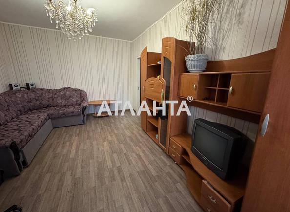 2-комнатная квартира по адресу ул. Приречная (площадь 51,4 м²) 2-комнатная квартира по адресу ул. Приречная (площадь 51,4 м²) - Atlanta.ua