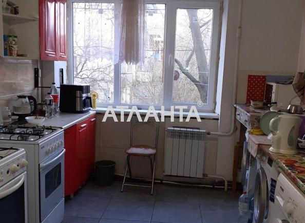 1-кімнатна квартира за адресою вул. Інглезі (площа 9,8 м²) - Atlanta.ua - фото 3