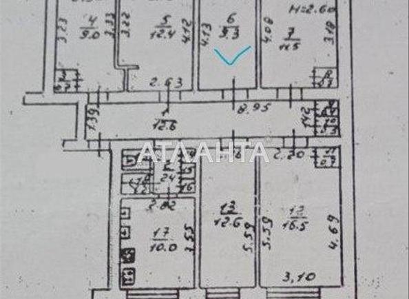 1-кімнатна квартира за адресою вул. Інглезі (площа 9,8 м²) - Atlanta.ua - фото 2