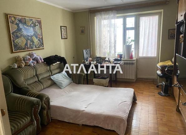 Об'єкт знятий з продажі - Atlanta.ua