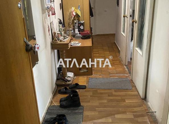 Об'єкт знятий з продажі - Atlanta.ua - фото 2