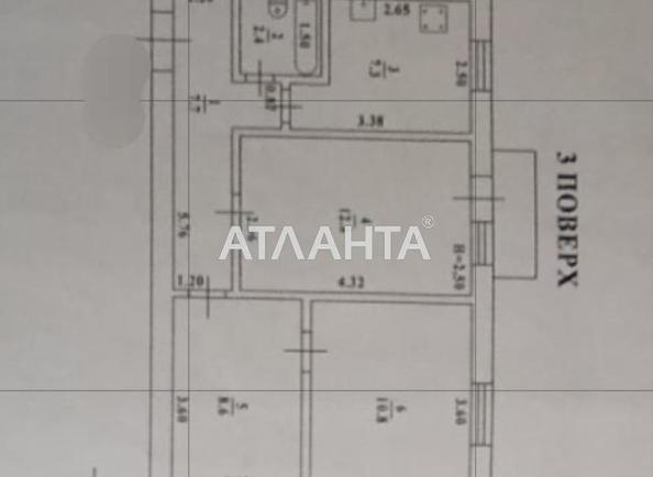3-комнатная квартира по адресу ул. Лунина адм. (площадь 49,6 м²) - Atlanta.ua - imageAlt 7