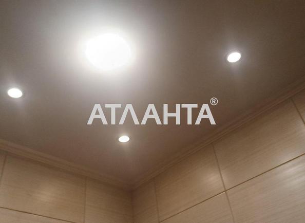 3-комнатная квартира по адресу ул. Лунина адм. (площадь 49,6 м²) - Atlanta.ua - imageAlt 6