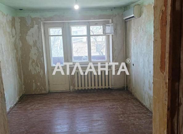 3-комнатная квартира по адресу ул. Лунина адм. (площадь 49,6 м²) - Atlanta.ua