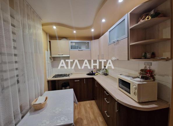 2-комнатная квартира по адресу ул. Зодчих (площадь 45 м²) - Atlanta.ua