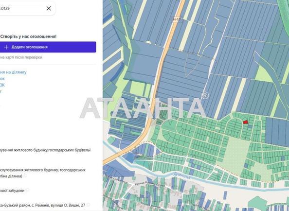 Участок по адресу ул. Вишни Остапа (площадь 10,2 сот) - фото 3 Участок по адресу ул. Вишни Остапа (площадь 10,2 сот) - Atlanta.ua - фото 3