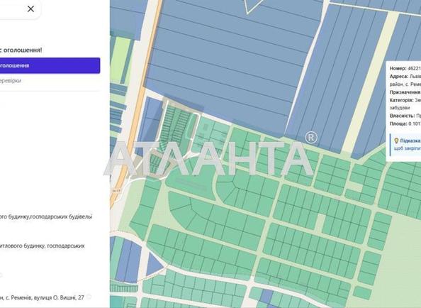 Участок по адресу ул. Вишни Остапа (площадь 10,2 сот) - фото 4 Участок по адресу ул. Вишни Остапа (площадь 10,2 сот) - Atlanta.ua - фото 4
