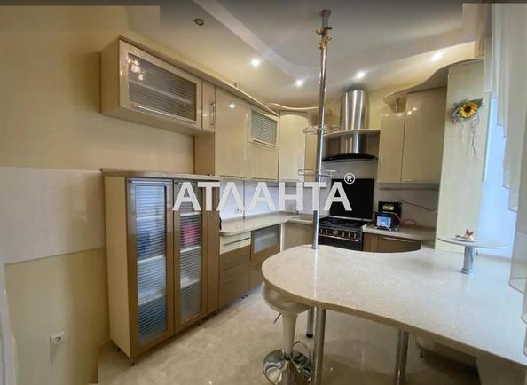 2-комнатная квартира по адресу ул. Гоголя (площадь 56 м²) - Atlanta.ua