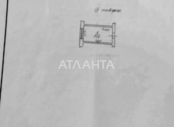 Room in dormitory apartment by the address st. Malinovskogo marsh (area 18 m²) - Atlanta.ua - photo 12