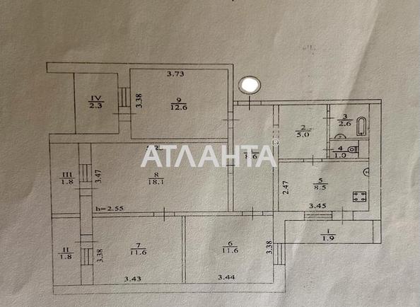 Многокомнатная квартира по адресу ул. Мостицкая (площадь 87,4 м²) - Atlanta.ua - фото 29