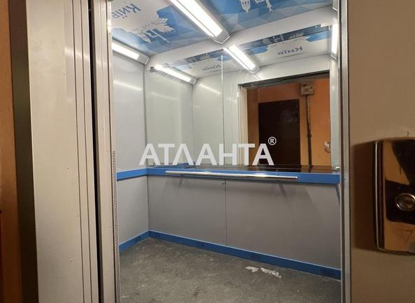 Многокомнатная квартира по адресу ул. Мостицкая (площадь 87,4 м²) - Atlanta.ua - фото 31