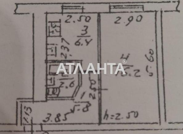 1-комнатная квартира по адресу ул. Героев обороны Одессы(Героев Сталинграда) (площадь 30 м²) - Atlanta.ua - фото 11