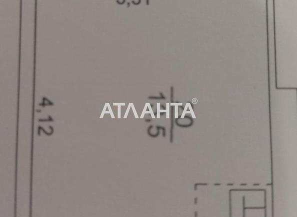 Room in dormitory apartment by the address st. Kurskaya (area 13,5 m²) - Atlanta.ua - photo 6