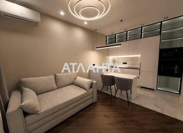 1-комнатная квартира по адресу ул. Краснова (площадь 43 м²) 1-комнатная квартира по адресу ул. Краснова (площадь 43 м²) - Atlanta.ua