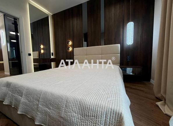 1-комнатная квартира по адресу ул. Краснова (площадь 43 м²) - imageAlt 9 1-комнатная квартира по адресу ул. Краснова (площадь 43 м²) - Atlanta.ua - imageAlt 9