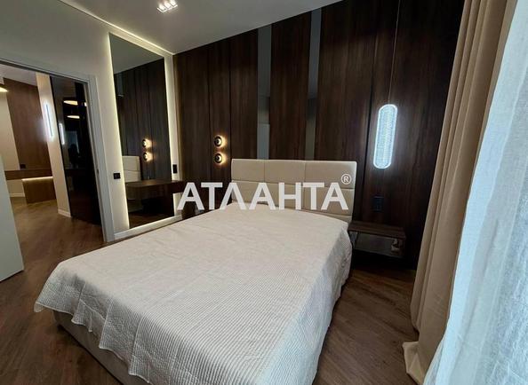 1-комнатная квартира по адресу ул. Краснова (площадь 43 м²) - imageAlt 12 1-комнатная квартира по адресу ул. Краснова (площадь 43 м²) - Atlanta.ua - imageAlt 12