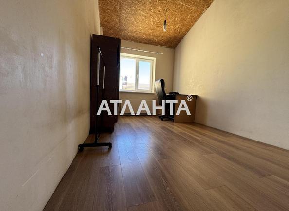 2-комнатная квартира по адресу Люстдорфская дор. (площадь 45,1 м²) - Atlanta.ua - фото 5