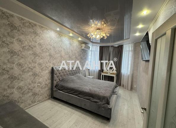 1-комнатная квартира по адресу ул. Проценко (площадь 41,8 м²) - Atlanta.ua