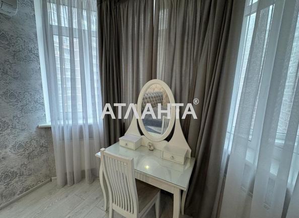 1-комнатная квартира по адресу ул. Проценко (площадь 41,8 м²) - Atlanta.ua - фото 2