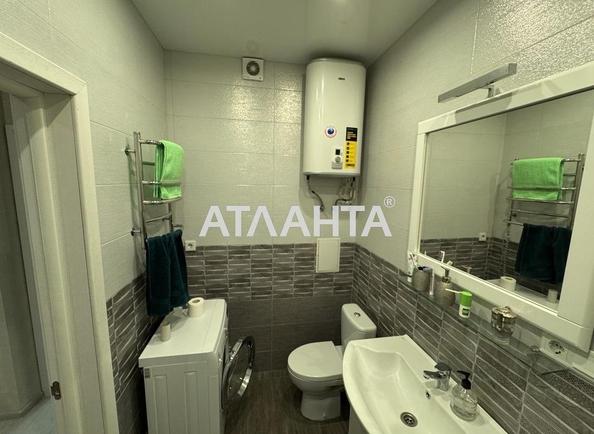 1-комнатная квартира по адресу ул. Проценко (площадь 41,8 м²) - Atlanta.ua - фото 9