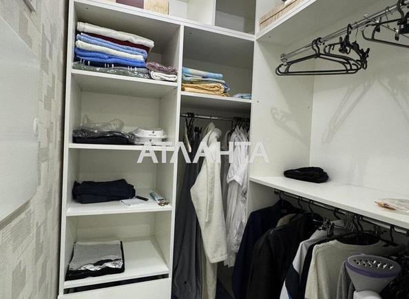 1-комнатная квартира по адресу ул. Проценко (площадь 41,8 м²) - Atlanta.ua - фото 10