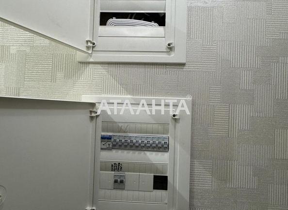 1-комнатная квартира по адресу ул. Проценко (площадь 41,8 м²) - Atlanta.ua - фото 11