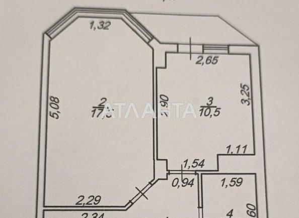 1-комнатная квартира по адресу ул. Проценко (площадь 41,8 м²) - Atlanta.ua - фото 13
